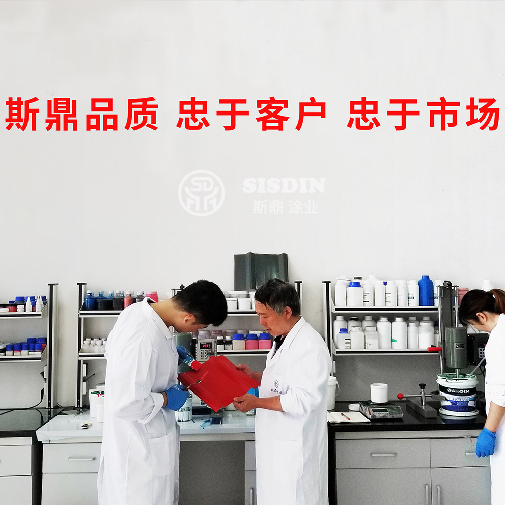 手機端生產實驗室配圖