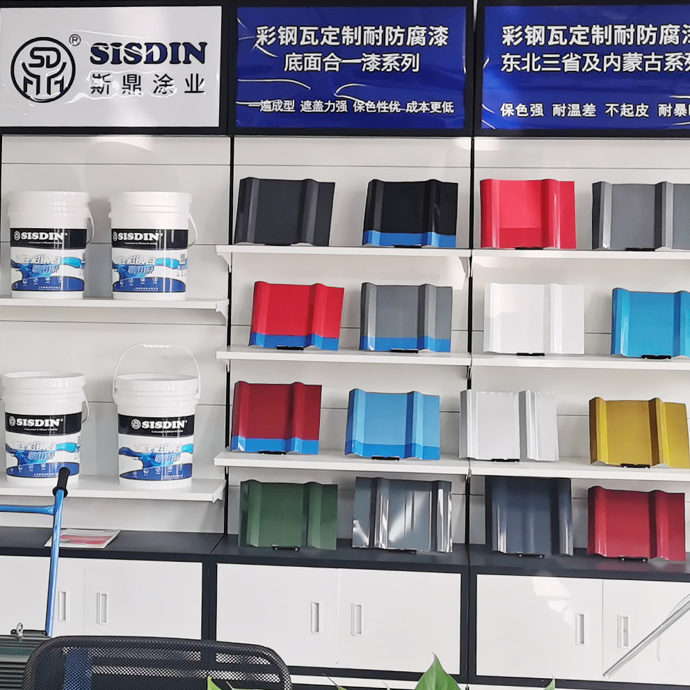 產品中心手機端banner圖